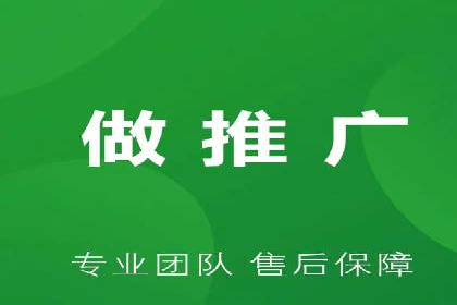 百度竞价价格策略：成功企业的经验分享